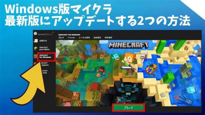 Can Minecraft for Windows 10 create Map Markers?