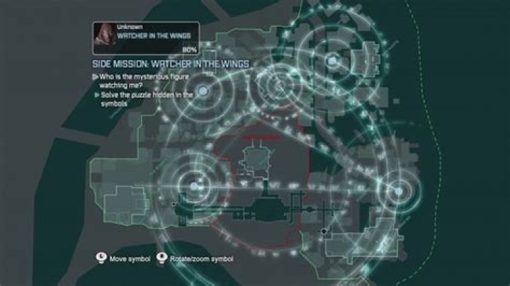 Can the Mystery Watcher still be found?