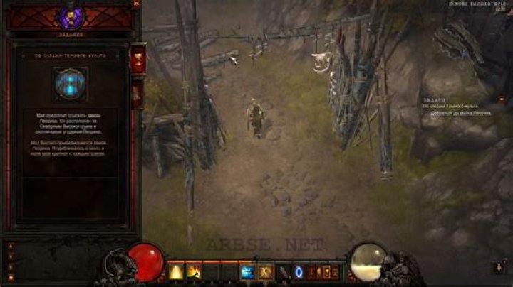How can I see my latency/ping in Diablo III?