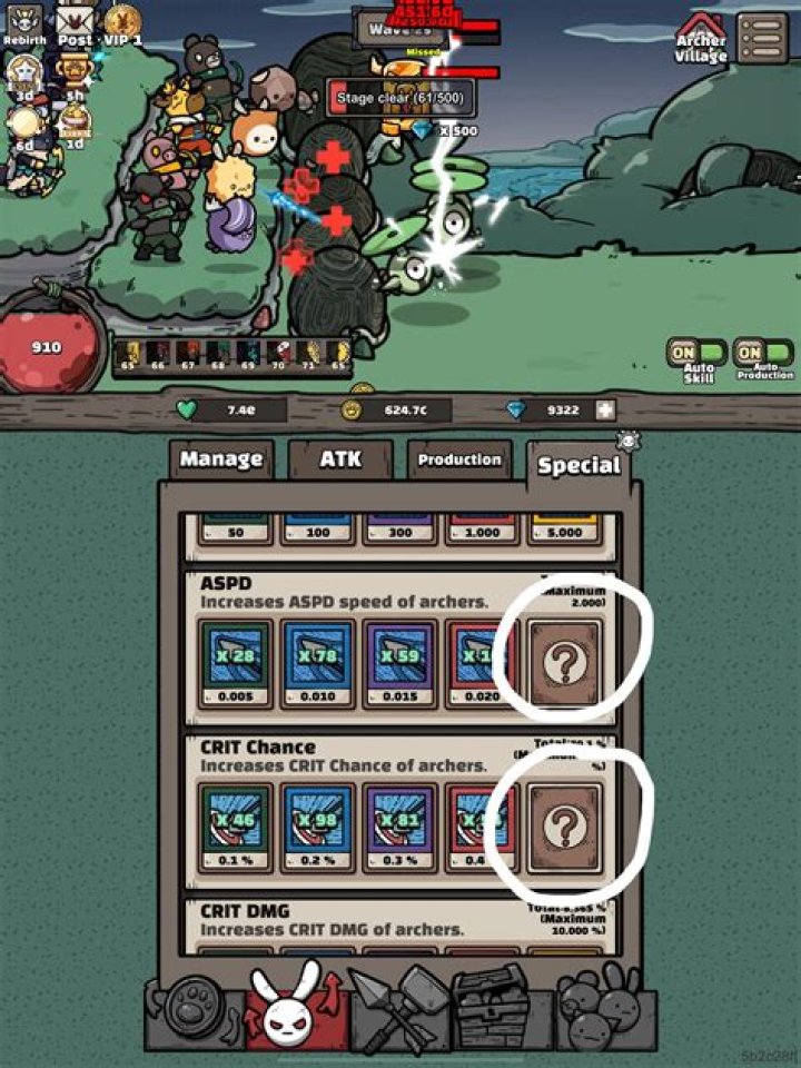 How do I get special cars?