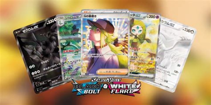 How do you bind an item to a quick button in Pokemon Black?