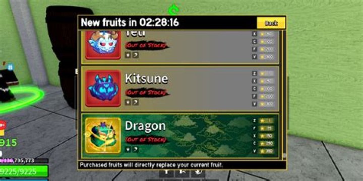 Is it possible to get the 