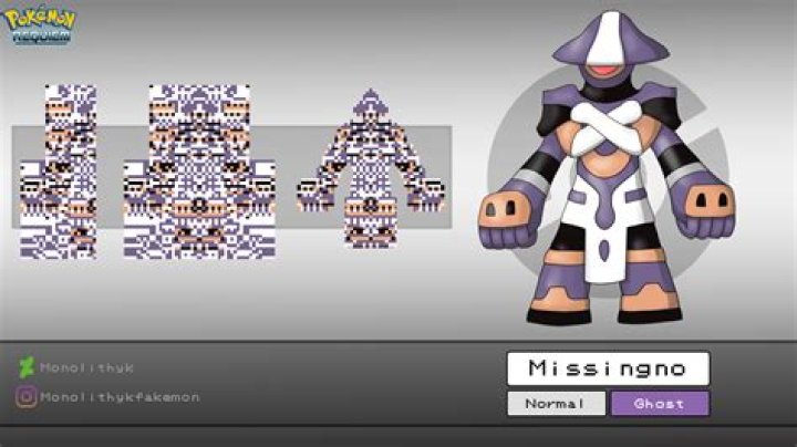 Is there a shiny Missingno.?