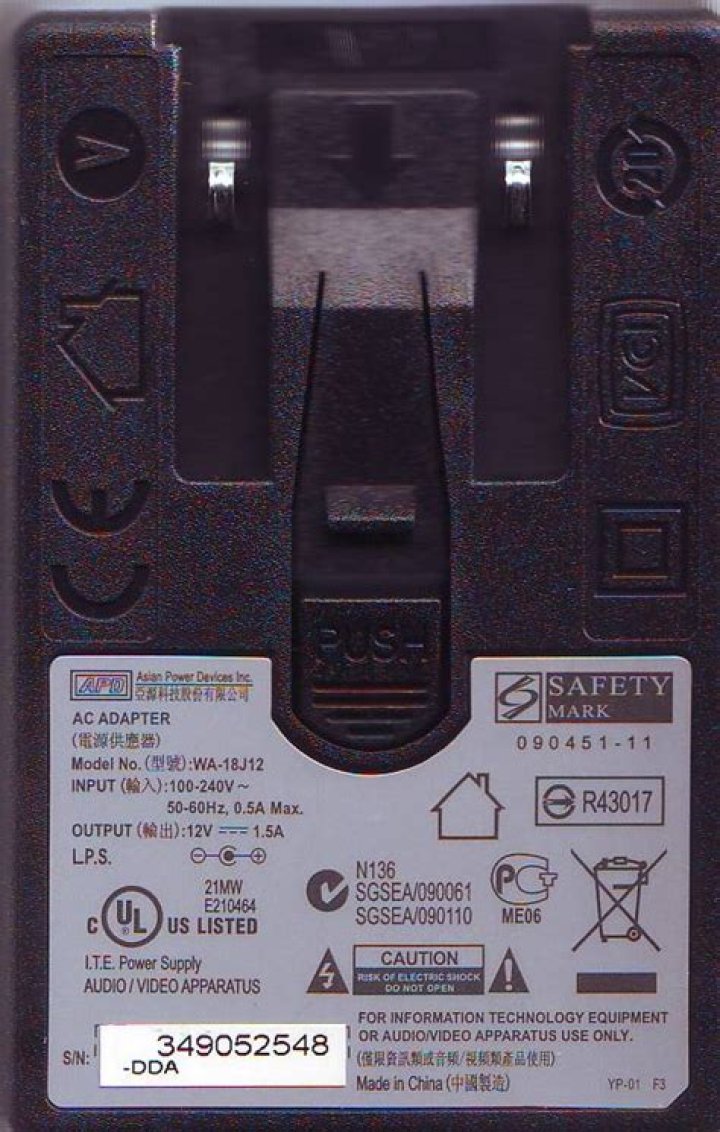 OUYA adaptor