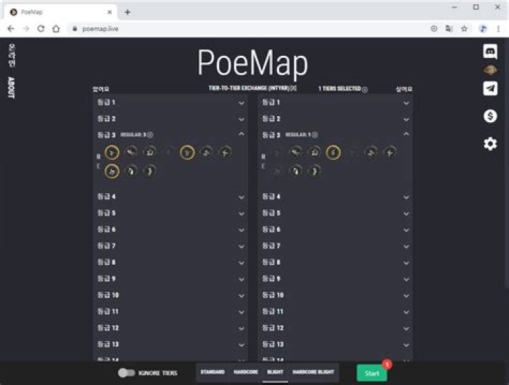 Trading maps with poemap.live [closed]