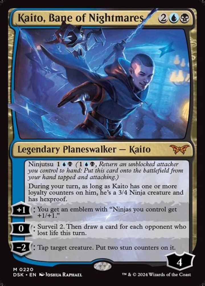 What are the exact mechanics for Bane's nightmare skill?