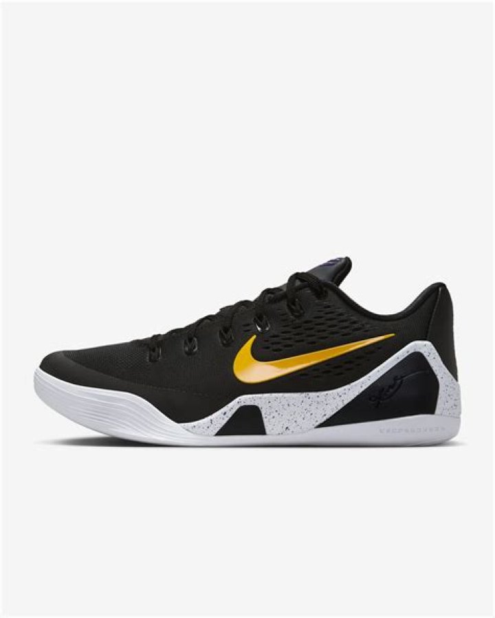 What does 'kobe' mean?
